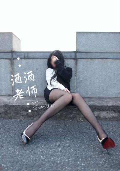 美国女孩的秘密